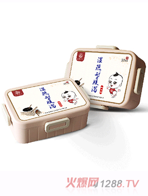 �h�g��������͸��a�����N