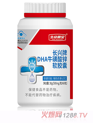 �����茚�L(zh��ng)�d��DHAţ�����\ܛ�z��