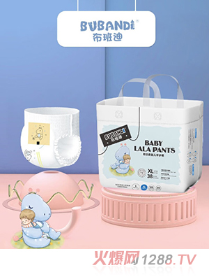 布班迪傾芯柔醫(yī)護(hù)級拉拉褲