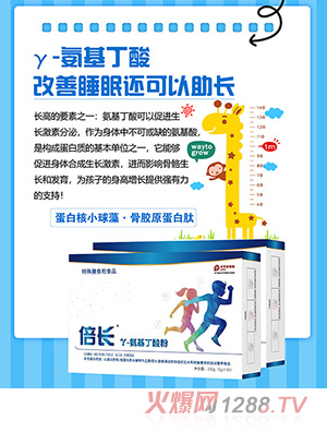 ���L(zh��ng)��-���������