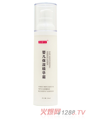 ���͌��냺�����A˪