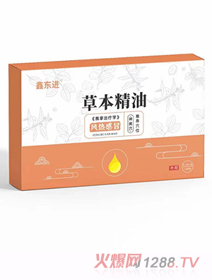 �Ζ|�M(j��n)�ݱ����� �L(f��ng)���ð