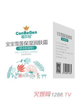 ؐ�ڌ���ѩɏ����(r��n)�w˪�����������ͣ�