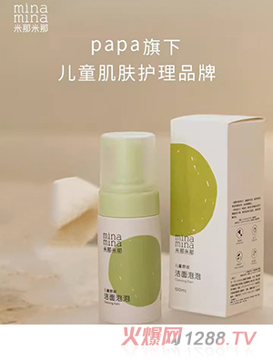 �������ǃ�ͯ�杙(r��n)��������