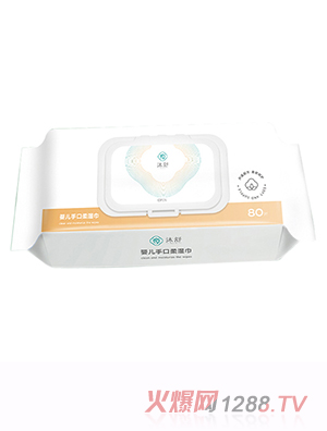 ����냺�ֿ�����--80Ƭ