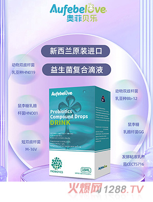 �W��ؐ����������(f��)�ϵ�Һ