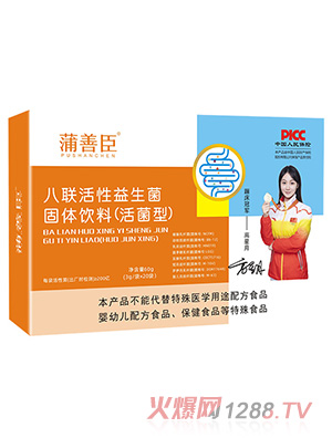 ���Ƴ���(li��n)�������������w��ϣ�����ͣ�