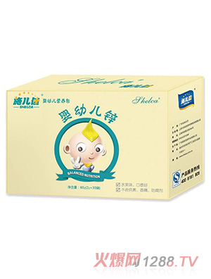 ʩ�����\�I�B(y��ng)��