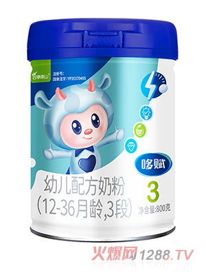 �ļ���ɽ���x�׃��䷽�̷�(12-36���g��3��)800��