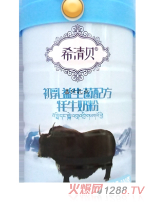 ϣ��ؐ������������ţ�̷�