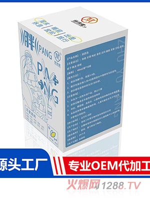 ��ͯ��ԡҺ-�� OEM/ODM�N�ƴ��ӹ�