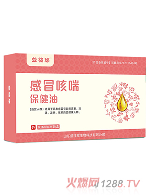 �����Ƹ�ð�ȴ�������-�ߟᣨY-14��