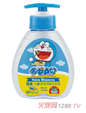 �혷��ͯ�������wϴ��Һ