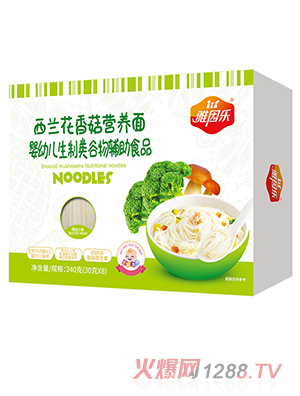 �������m���㹽�I�B(y��ng)��240g