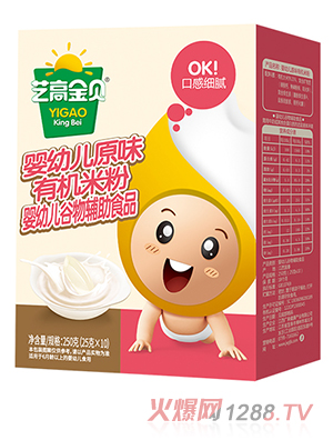 ˇ�߽�ؐ���׃�ԭζ�ЙC�׷ۺ��b