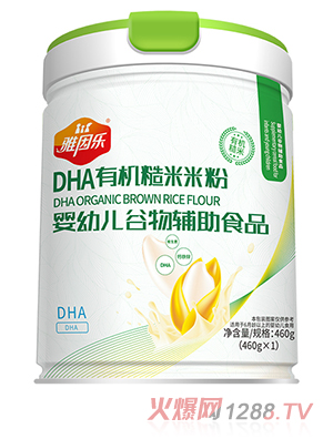 雅因樂(lè)有機(jī)糙米米粉 DHA