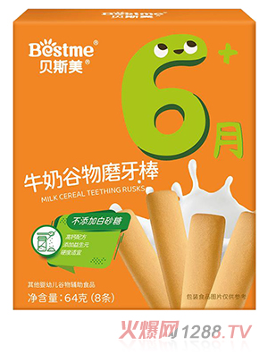 ؐ˹��ţ�̹���ĥ����