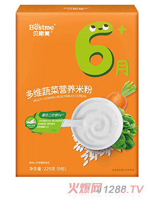 ؐ˹����S�߲ˠI(y��ng)�B(y��ng)�׷�