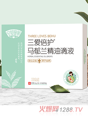 ����ͯ�����۱��o�R���m���͵�Һ