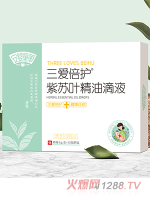 ����ͯ�����۱��o���K�~���͵�Һ