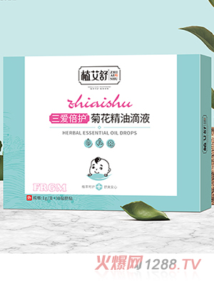 ֲ����������(��i)�o(h��)�ջ����͵�Һ