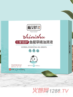 ֲ����������(��i)�o(h��)�~�Ȳݾ��͵�Һ