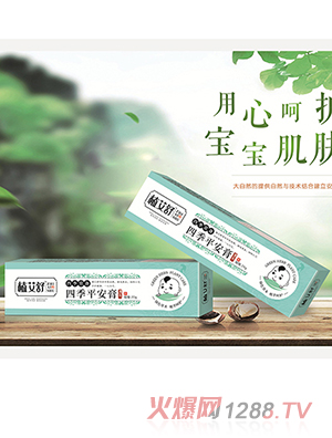 ֲ�����ļ�ƽ����