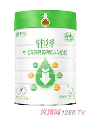 ��������{�����긻�����}�䷽�̷�