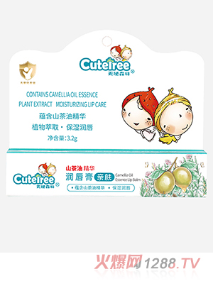 ��ʹɭ��ɽ���;��A������