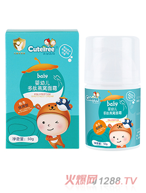 ��ʹɭ�֋��׃�������C��˪���ﶬ�����ͣ� ��+ƿ