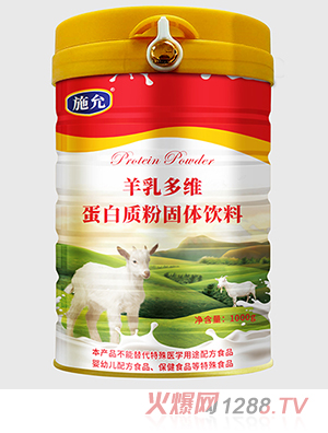 ʩ�������S�����|(zh��)�۹��w���