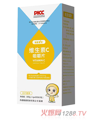 ���ϲ���S����C�׽�Ƭ