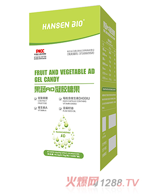 HANSEN BI0����AD���z�ǹ�