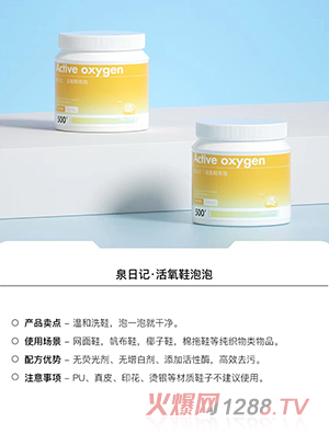 Ȫ��ӛ����Ь����