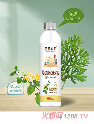 ī�f���݋��׃�����ԡҺ-����+���y��