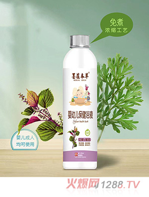 ī�f���݋��׃�����ԡҺ-����+���K