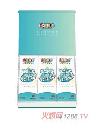 童年坐標草本超萃精油滴劑-FRGM