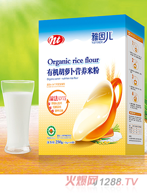 �����ЙC(j��)���}���I�B(y��ng)�׷� ���b