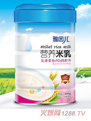 �������嵰��AD�}�䷽�I�B(y��ng)���� Ͱ�b