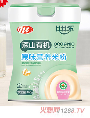 �ȱȘ���ɽ�ЙCԭζ�I�B(y��ng)�׷�  �b