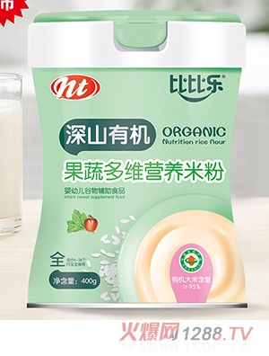 �ȱȘ���ɽ�ЙC(j��)���߶�S�I�B(y��ng)�׷�  �b