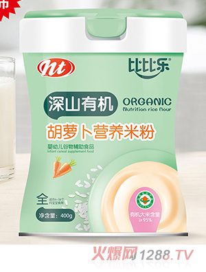 �ȱȘ���ɽ�ЙC(j��)���}���I(y��ng)�B(y��ng)�׷�  �b