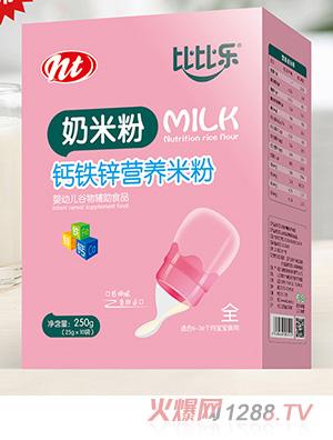 �ȱȘ�(l��)�}�F�\���׷� ���b