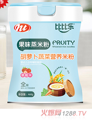 �ȱȘ�(l��)���}���߲˹�ζ���׷�   (t��ng)�b