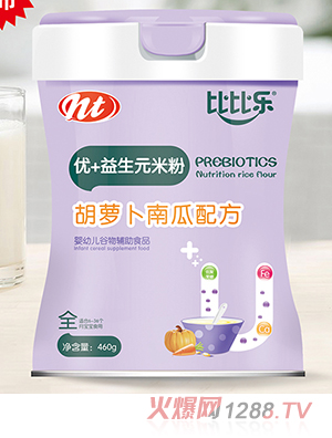 �ȱȘ�(l��)���}���Ϲσ�(y��u)+����Ԫ�׷�  (t��ng)�b