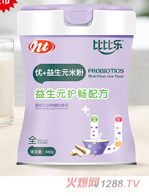 �ȱȘ�(l��)����Ԫ�o(h��)����(y��u)+����Ԫ�׷�  (t��ng)�b