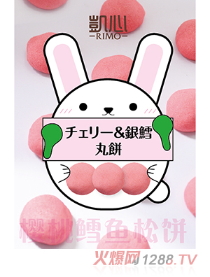 �P�ę����L�~���