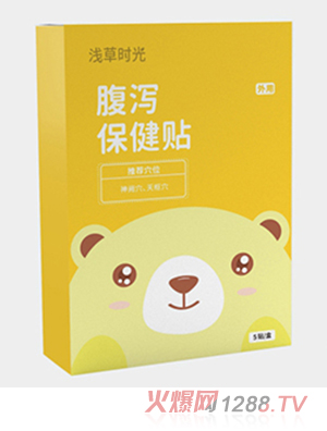 �\�ݕr�⸹�a�����N