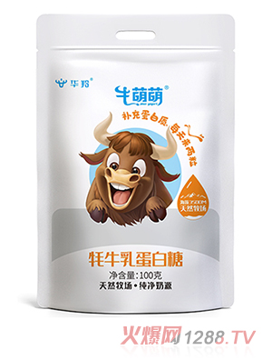 �A��ţ������ţ�鵰����