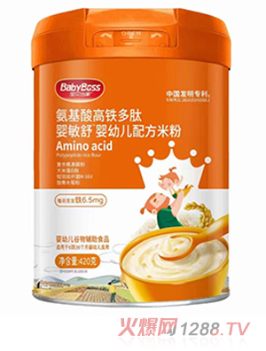 ��ؐ���Ұ�������F����С�׋������䷽�׷�420g